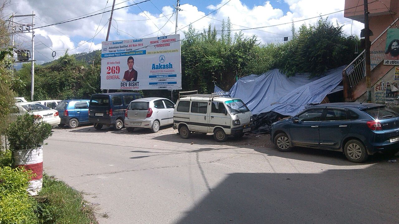 Billboard-Wada Taxi Stand, Pithoragarh, Uttarakhand