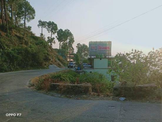 Billboard-Lodiya Market Almora, Almora, Uttarakhand Billboard-Lodiya Market Almora, Almora, Uttarakhand