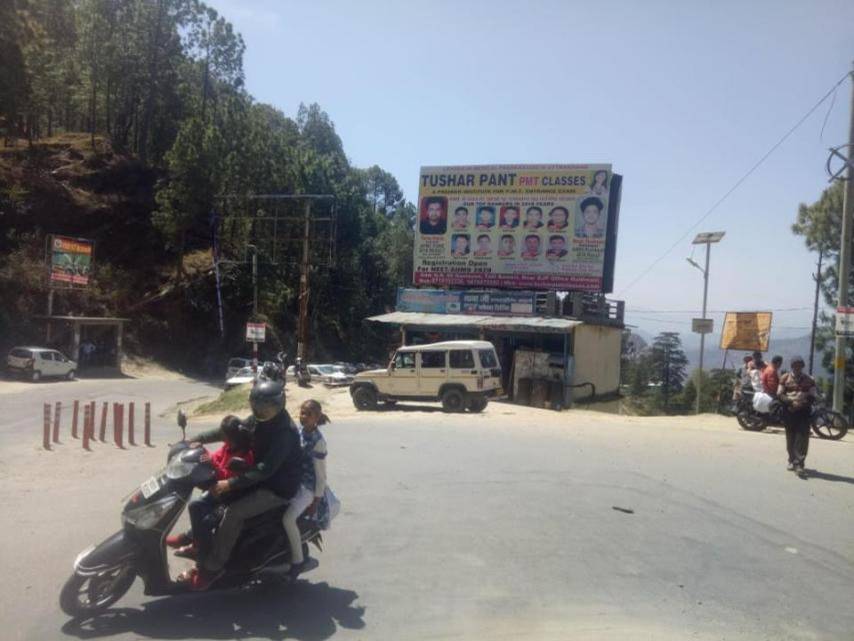 Billboard-Almora Karbala Chouraha, Almora, Uttarakhand