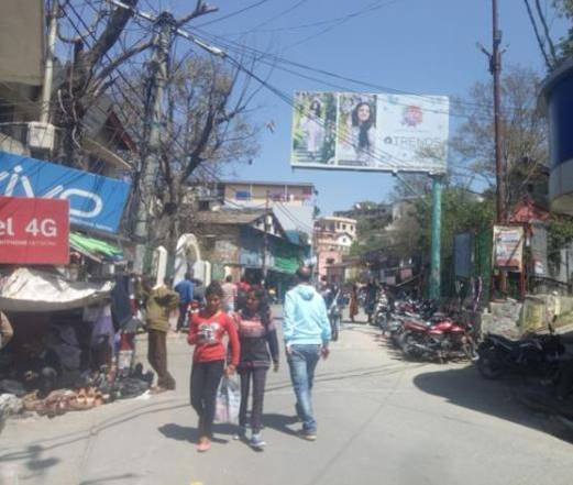 Unipole-Almora Nr Raghunath Mall , Almora, Uttarakhand Unipole-Almora Nr Raghunath Mall , Almora, Uttarakhand