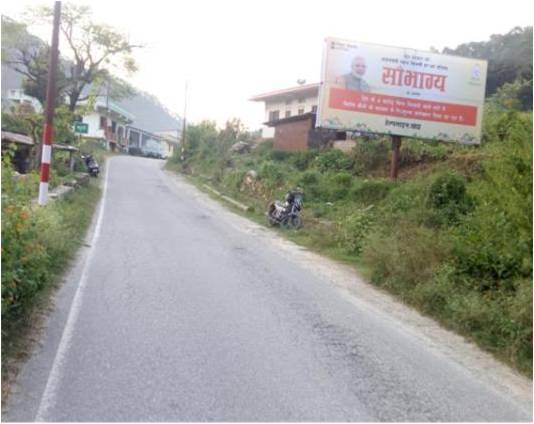 Unipole-Bsnl Office Bageshwar,  Bageshwar, Uttarakhand
