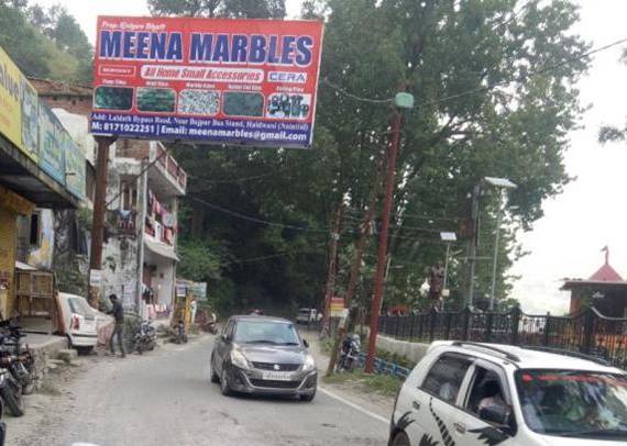 Unipole-Pant Park Bhimtal, Bhimtal, Uttarakhand Unipole-Pant Park Bhimtal, Bhimtal, Uttarakhand