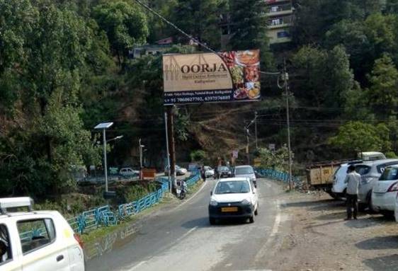 Unipole-Police Station Bhimtal,  Bhimtal, Uttarakhand