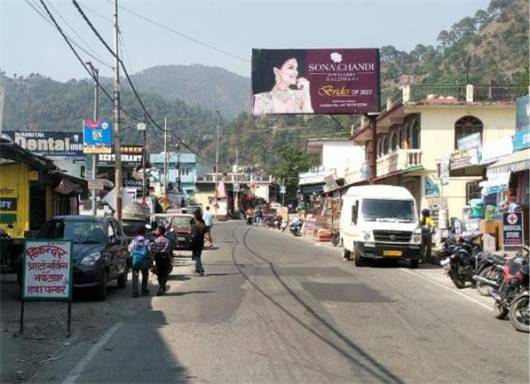 Unipole-Vikash Bhawan Chowraha,  Bhimtal,  Bhimtal, Uttarakhand