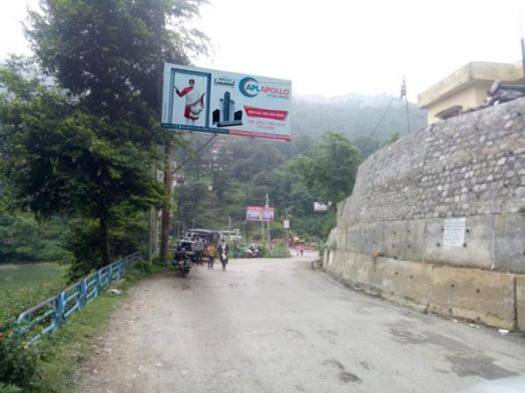 Unipole-Police Chowki Bhimtal, Bhimtal, Uttarakhand Unipole-Police Chowki Bhimtal, Bhimtal, Uttarakhand