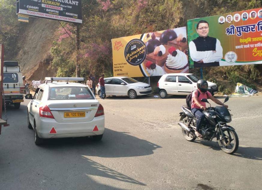 Billboard-Khutani Band Bhimtal, Bhimtal, Uttarakhand Billboard-Khutani Band Bhimtal, Bhimtal, Uttarakhand
