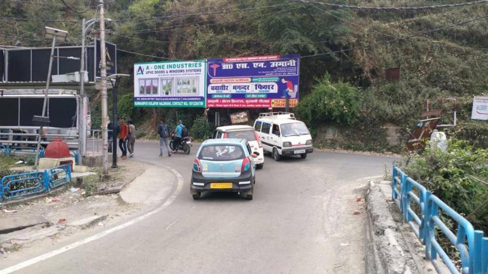Billboard-Pant Park Bhimtal, Bhimtal, Uttarakhand Billboard-Pant Park Bhimtal, Bhimtal, Uttarakhand