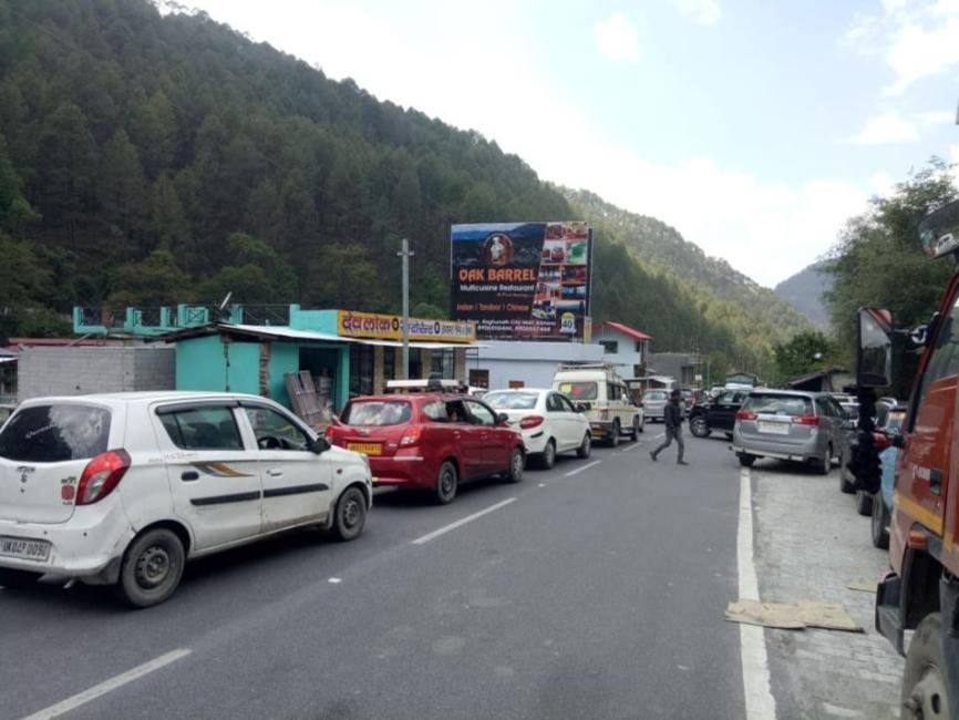 Billboard-Bhawali,  Kachi Mandir,  fcg Haldwani,  Bhowali, Uttarakhand