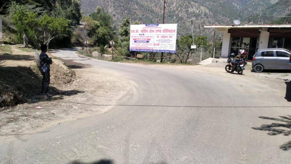 Billboard-Ramgarh,  fcg Bhawali,  Bhowali, Uttarakhand