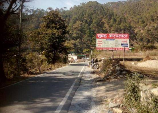 Unipole-Chaffi, Bhawali, Bhowali, Uttarakhand Unipole-Chaffi, Bhawali, Bhowali, Uttarakhand