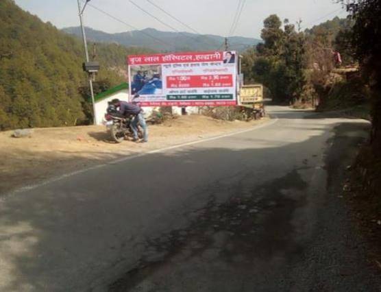 Unipole-Padampuri, Bhawali, Bhowali, Uttarakhand Unipole-Padampuri, Bhawali, Bhowali, Uttarakhand