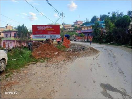 Unipole-Nr Army Cantt,  Champawat,  Champavat, Uttarakhand