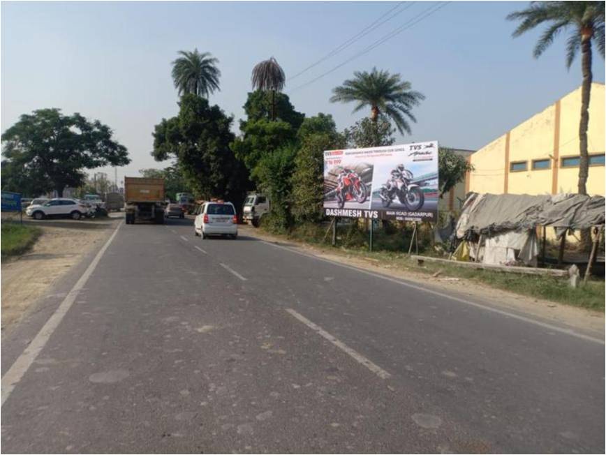 Billboard-Fci Godam Gadarpur,  Gadarpur, Uttarakhand