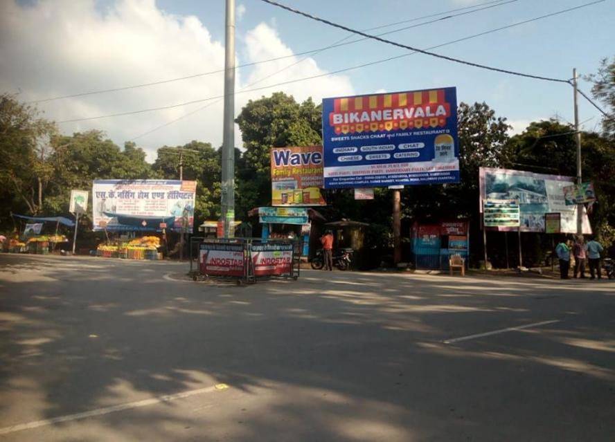 Billboard-Kaladhungi Nainital Chowk,  Kaladhungi, Uttarakhand