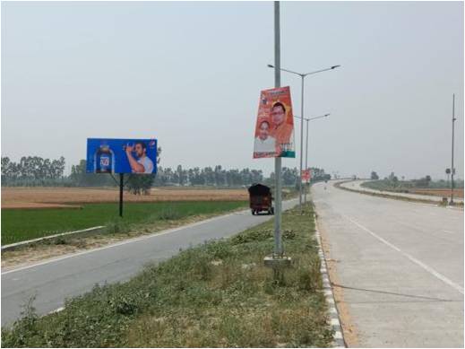 Unipole-IGL Factory, Bazpur Rd, Kashipur, kashipur, Uttarakhand Unipole-IGL Factory, Bazpur Rd, Kashipur, kashipur, Uttarakhand