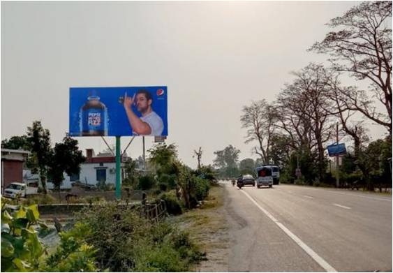 Unipole-HP Petrol Pump, Chakarpur, Khatima , Khatima, Uttarakhand Unipole-HP Petrol Pump, Chakarpur, Khatima , Khatima, Uttarakhand