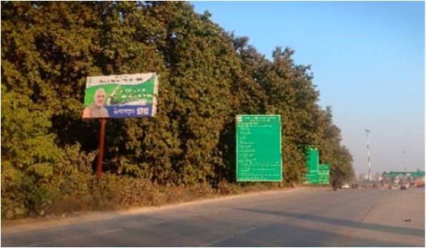 Unipole-Toll Plaza Kichha Rudrapur,  Kichha, Uttarakhand