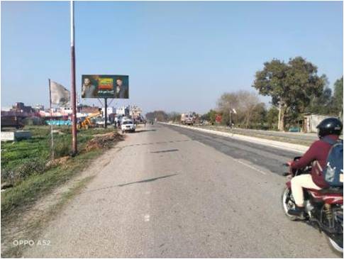 Unipole-Nainital Resturant,  Nr Toll Tax,  Kiccha,  Bareilly Rd  ,  Kichha, Uttarakhand