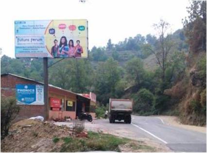 Unipole-Lohaghat Entrance , Lohaghat, Uttarakhand Unipole-Lohaghat Entrance , Lohaghat, Uttarakhand