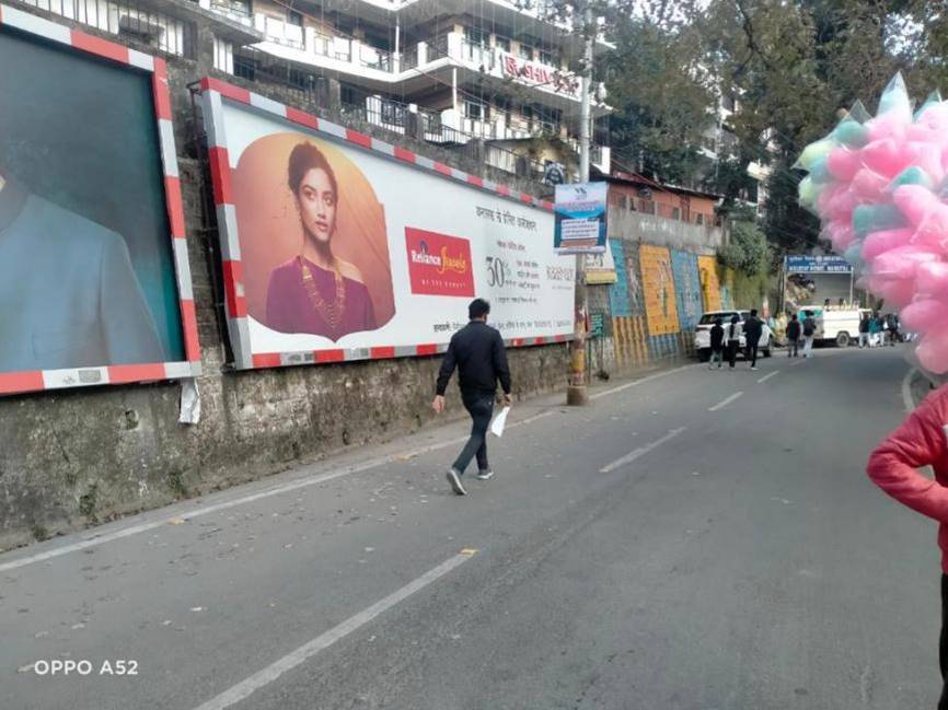 Billboard-Nainital Mall Road,  Nainital, Uttarakhand
