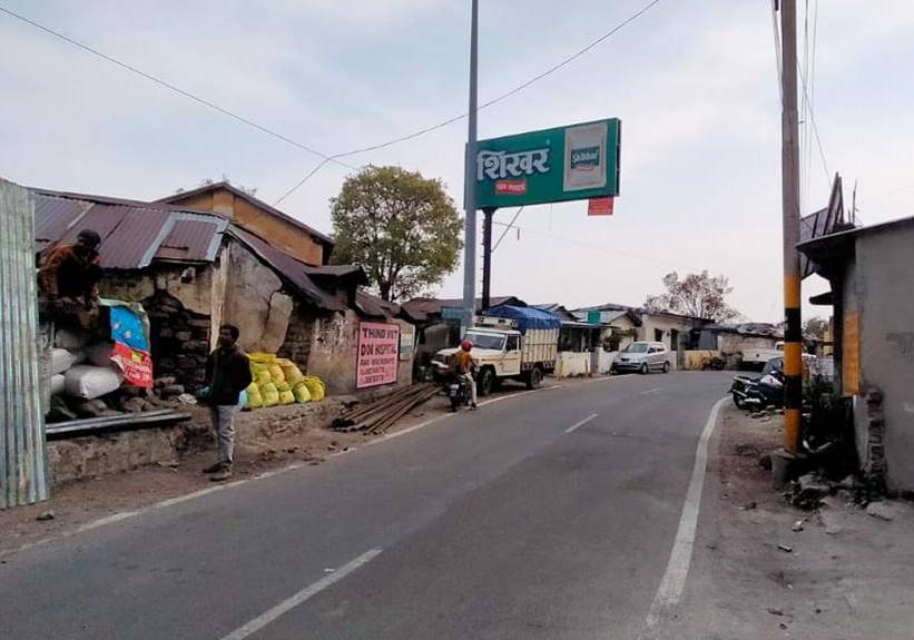 Unipole-Nainital Near Barat Ghar facing Nainital ,  Nainital, Uttarakhand
