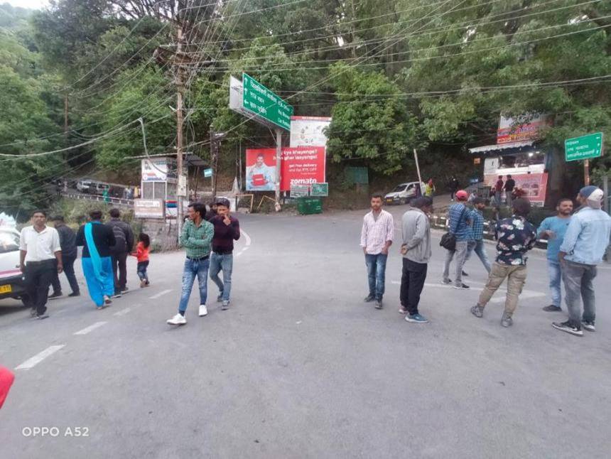 Billboard-Raj Bhavan,  Mall Road ,  Nainital, Uttarakhand