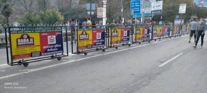 Police Barricade-Nainital Mall Road,  Nainital, Uttarakhand