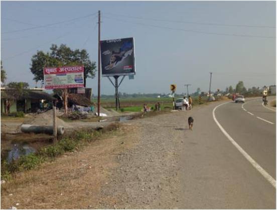 Unipole-Nanakmatta Dam,  Nanakmatta, Uttarakhand