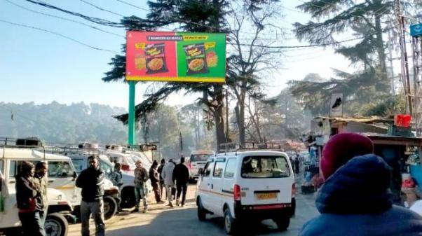Unipole-Taxi Stand,  Ranikhet, Uttarakhand