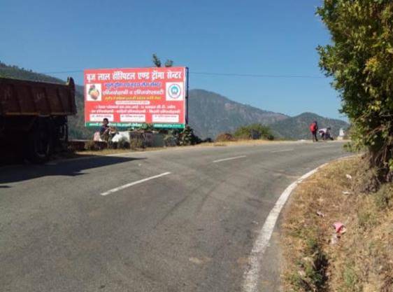 Unipole-Pilkholi,  Ranikhet,  Ranikhet, Uttarakhand