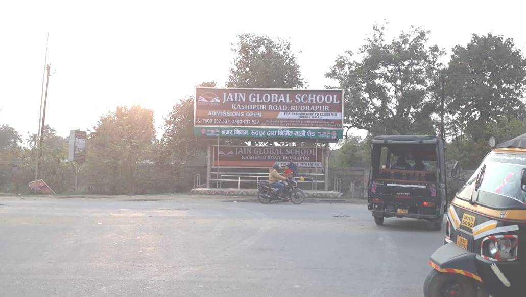 BQS-HDFC Bank Nainital Road, Rudrapur, Uttarakhand