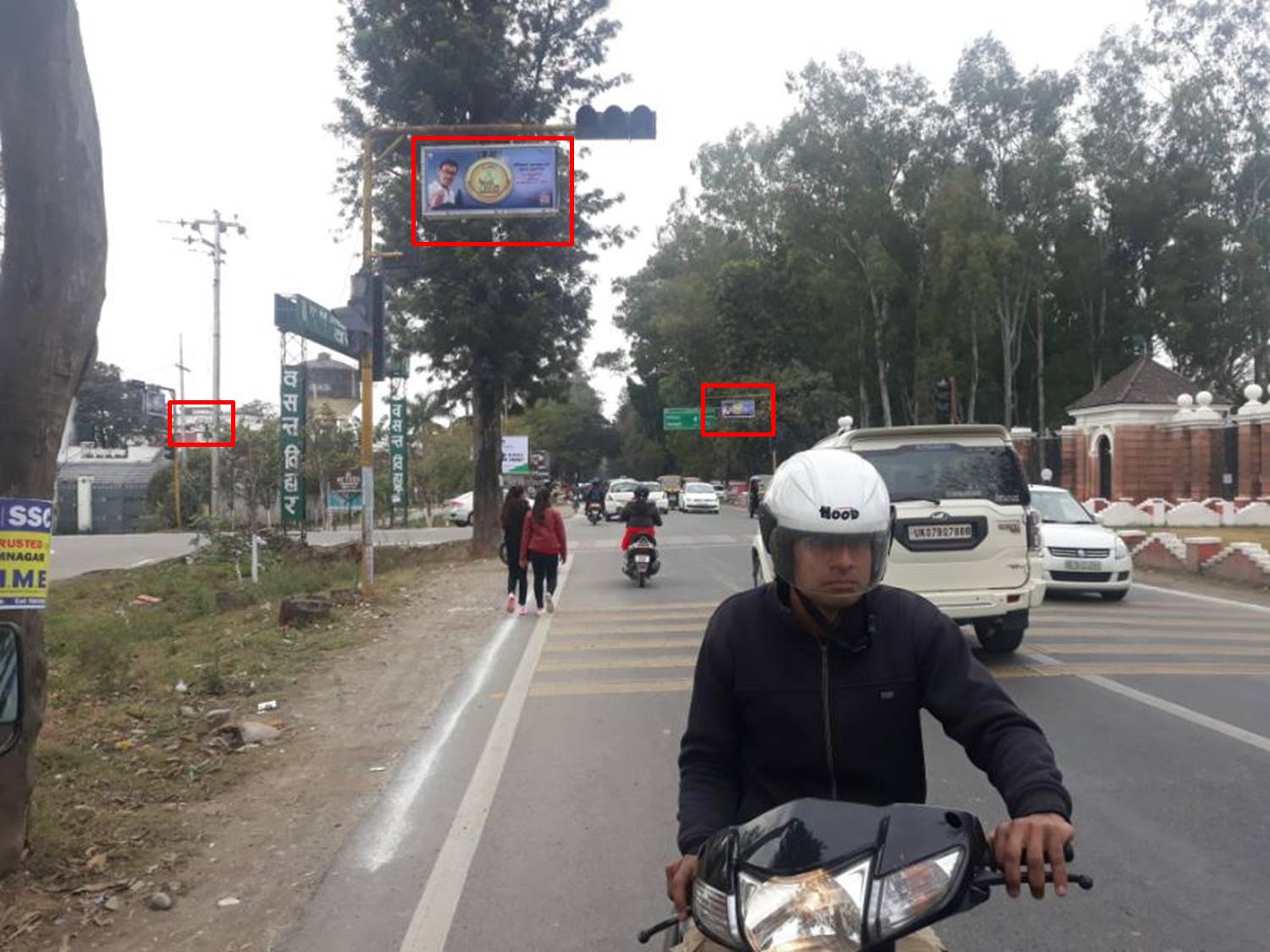 Traffic Signals-FRI  Chowk,  Prem Nagar, Dehradoon, Uttarakhand