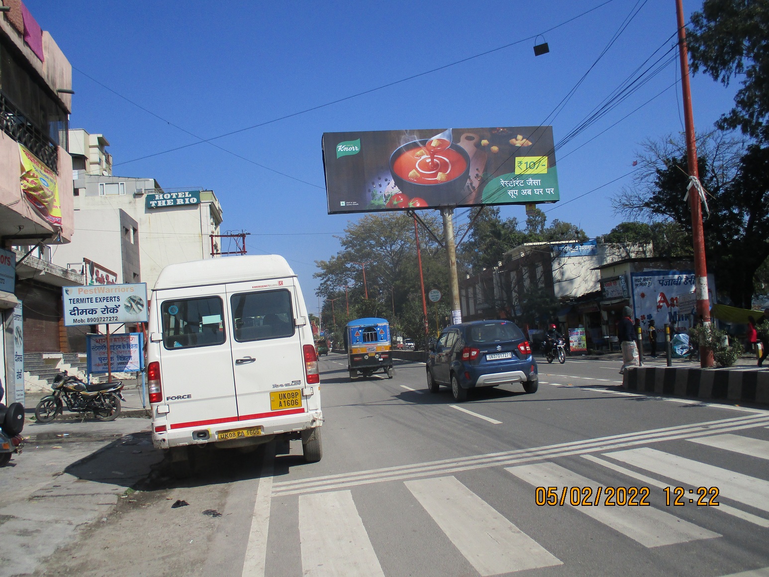 Unipole-Harmilap Ashram, Haridwar, Uttarakhand Unipole-Harmilap Ashram, Haridwar, Uttarakhand