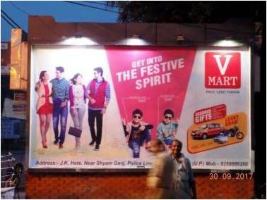 Utility - Sheel Hospital, Bareilly, Uttar Pradesh Utility - Sheel Hospital, Bareilly, Uttar Pradesh