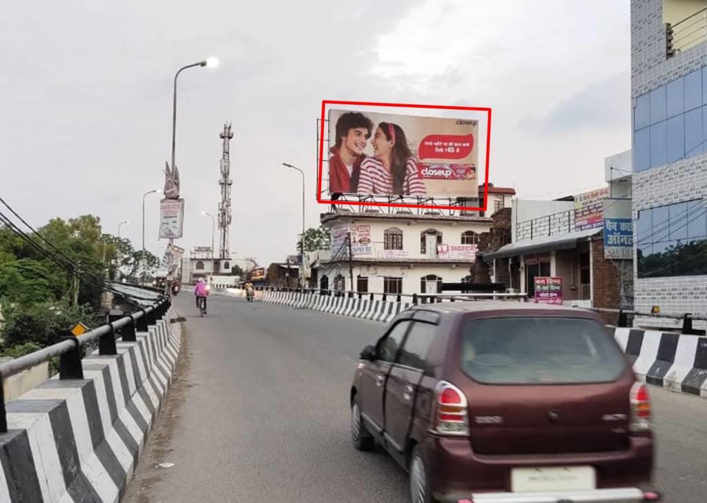 Billboard-Unnao Flyover fcg Kachhary, Unnao, Uttar Pradesh, Billboard-Unnao Flyover fcg Kachhary, Unnao, Uttar Pradesh,