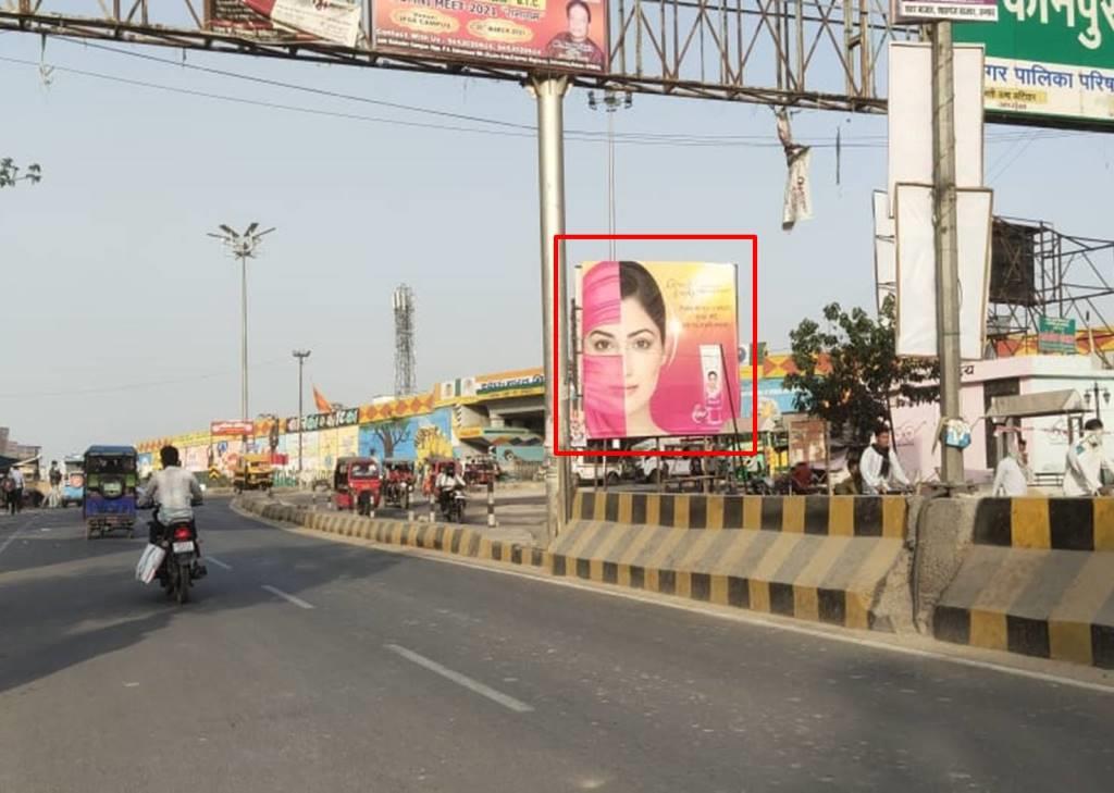 Billboard-Unnao Byepass Road, Unnao, Uttar Pradesh, 