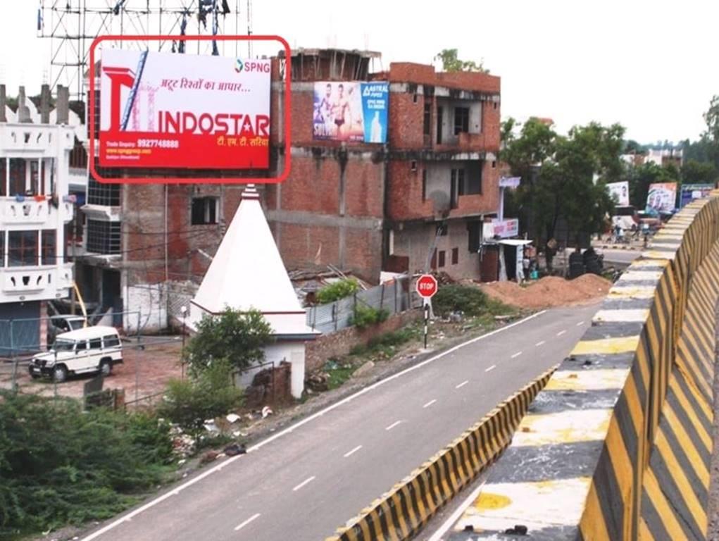 Billboard-Unnao Byepass Road, Unnao, Uttar Pradesh, 