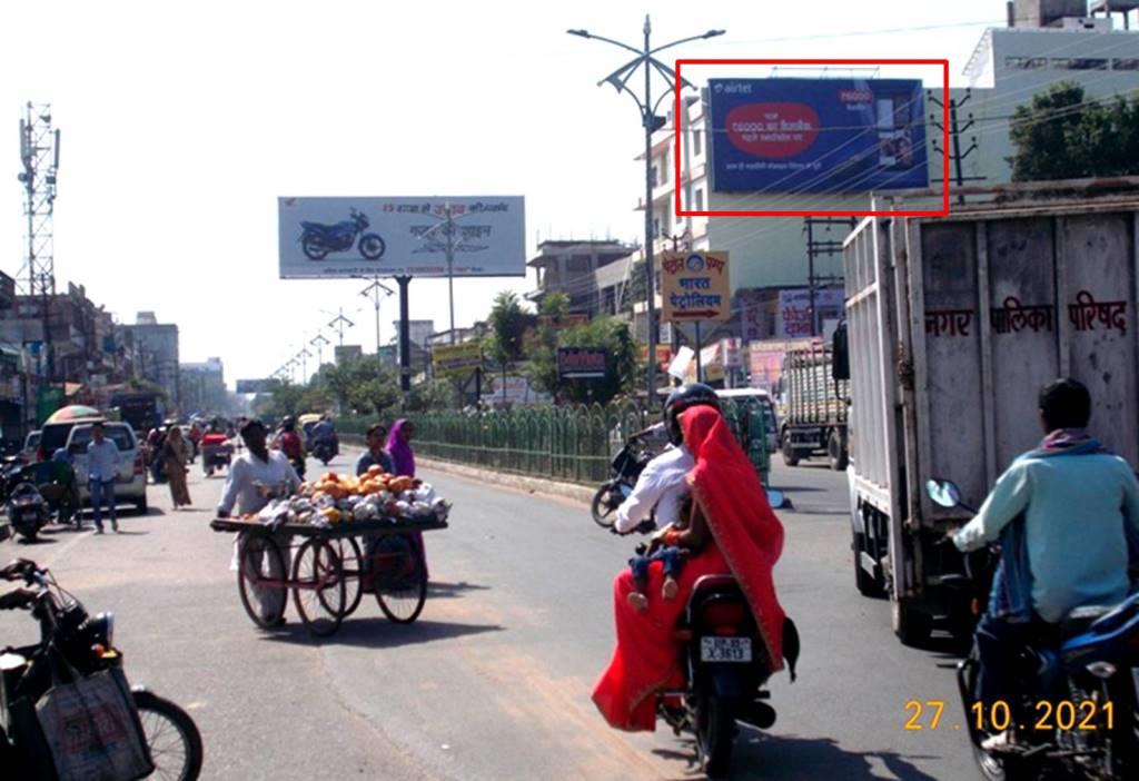 Billboard-Shuklaganj Mandi,  Unnao, Uttar Pradesh, 