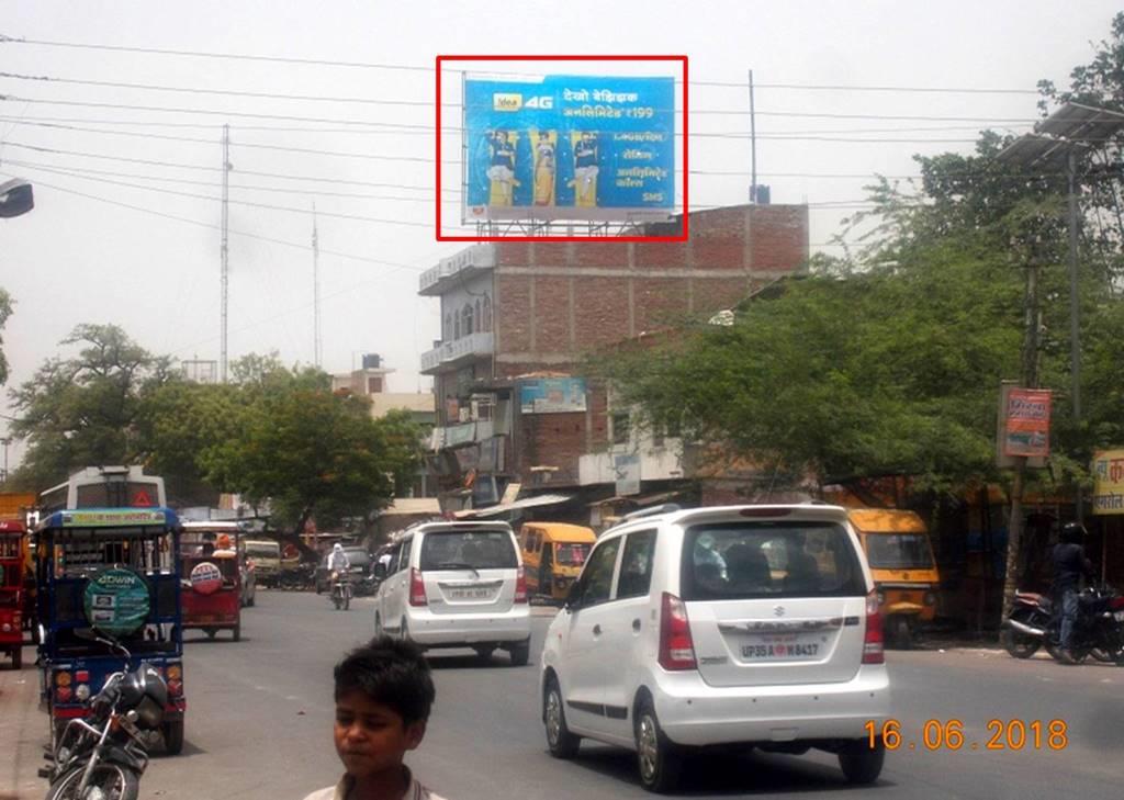 Billboard-Moti Nagar fcg Byepass, Unnao, Uttar Pradesh, 