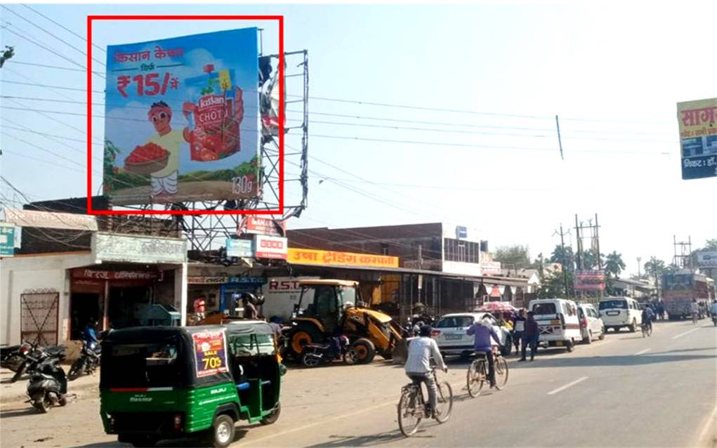 Billboard-Naka fcg Naka Sultanpur Byepass,  Ayodhya, Uttar Pradesh, 
