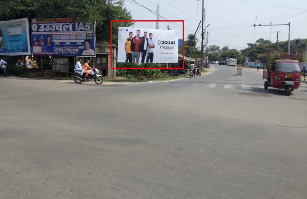 Billboard-Puspuraj Chouraha, Ayodhya, Uttar Pradesh, 