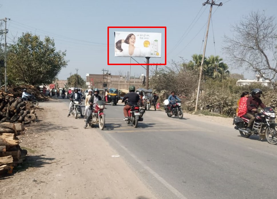 Unipole-Jyoti Niketan School, Azamgarh, Uttar Pradesh, 