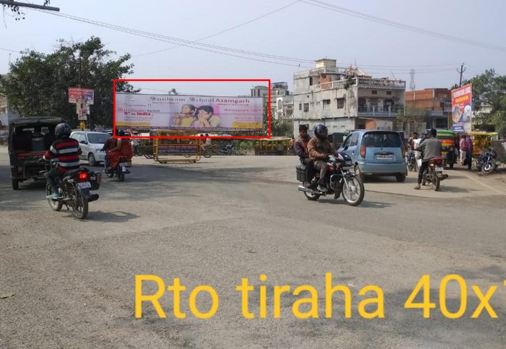 Billboard-RTO Tiraha, Azamgarh, Uttar Pradesh, Billboard-RTO Tiraha, Azamgarh, Uttar Pradesh,