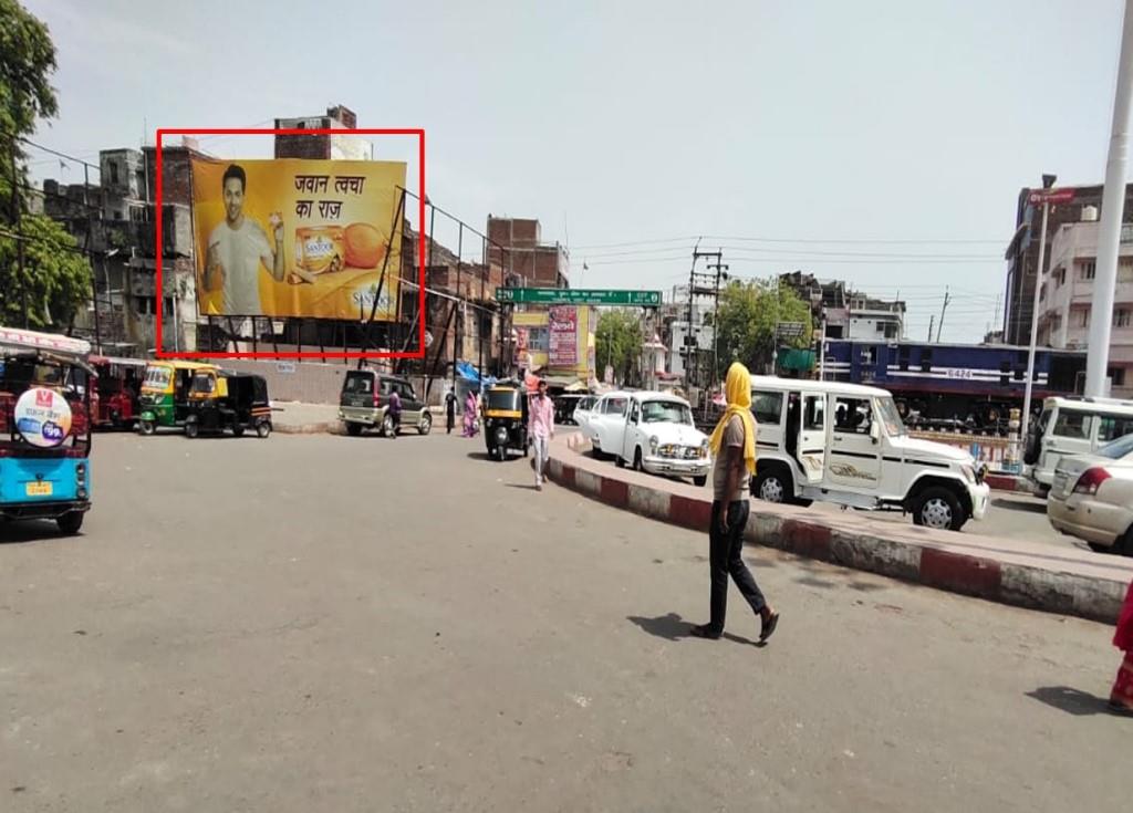 Billboard-Railway Station Chouraha, Ballia, Uttar Pradesh, 