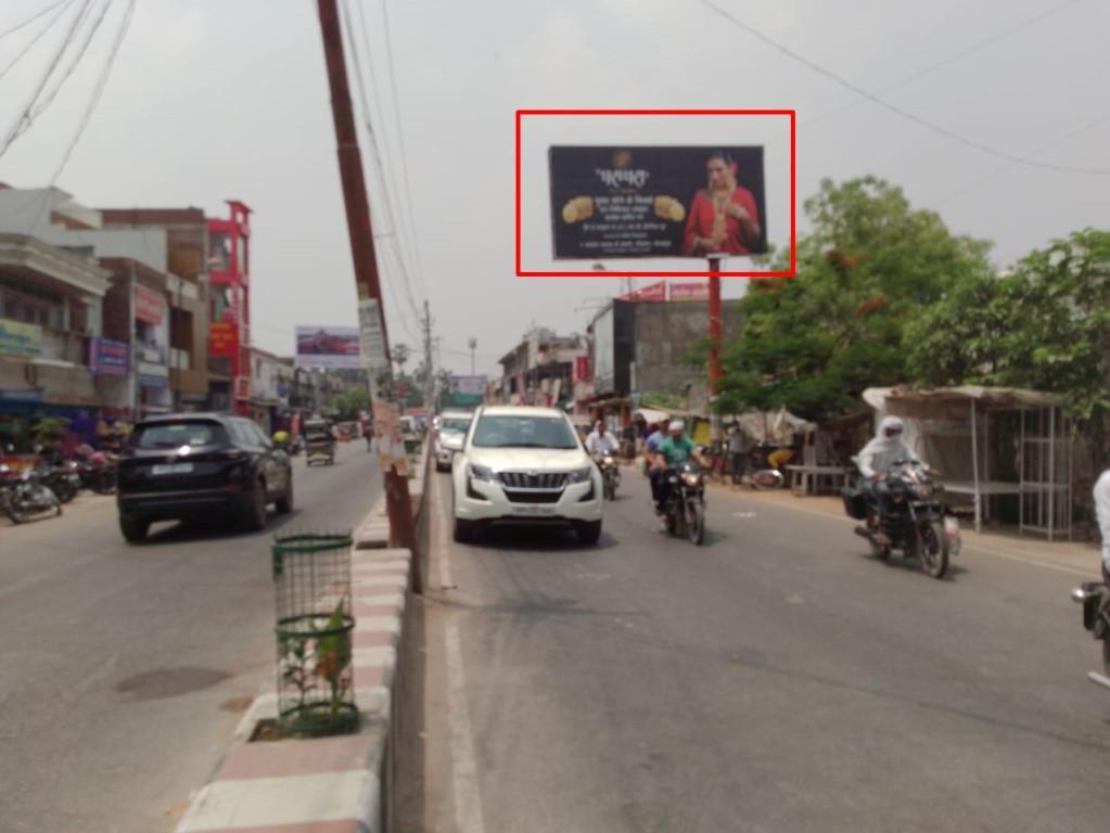 Unipole-Malviya Road fcg Main Market, Deoria, Uttar Pradesh, 