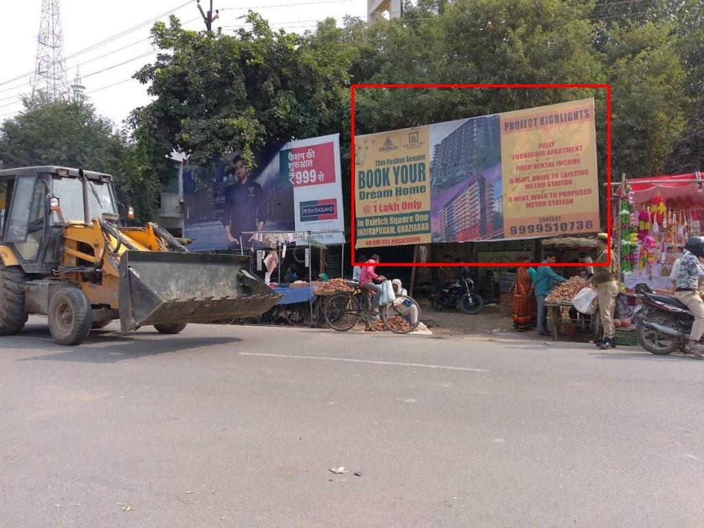 Billboard-Ambedkar Chouraha, Orai, Uttar Pradesh, Billboard-Ambedkar Chouraha, Orai, Uttar Pradesh,