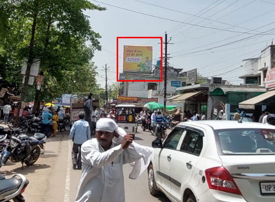 Billboard-Hospital Chouraha Kachhary Road, Raebareilly, Uttar Pradesh, 
