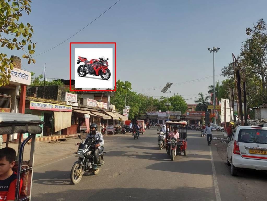 Billboard-Hospital Chouraha, Raebareilly, Uttar Pradesh, 