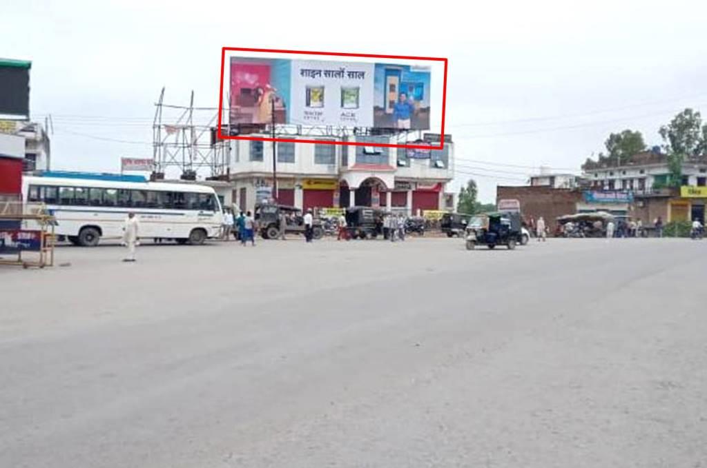 Billboard-Narauli Taxi Stand, Azamgarh, Uttar Pradesh, 