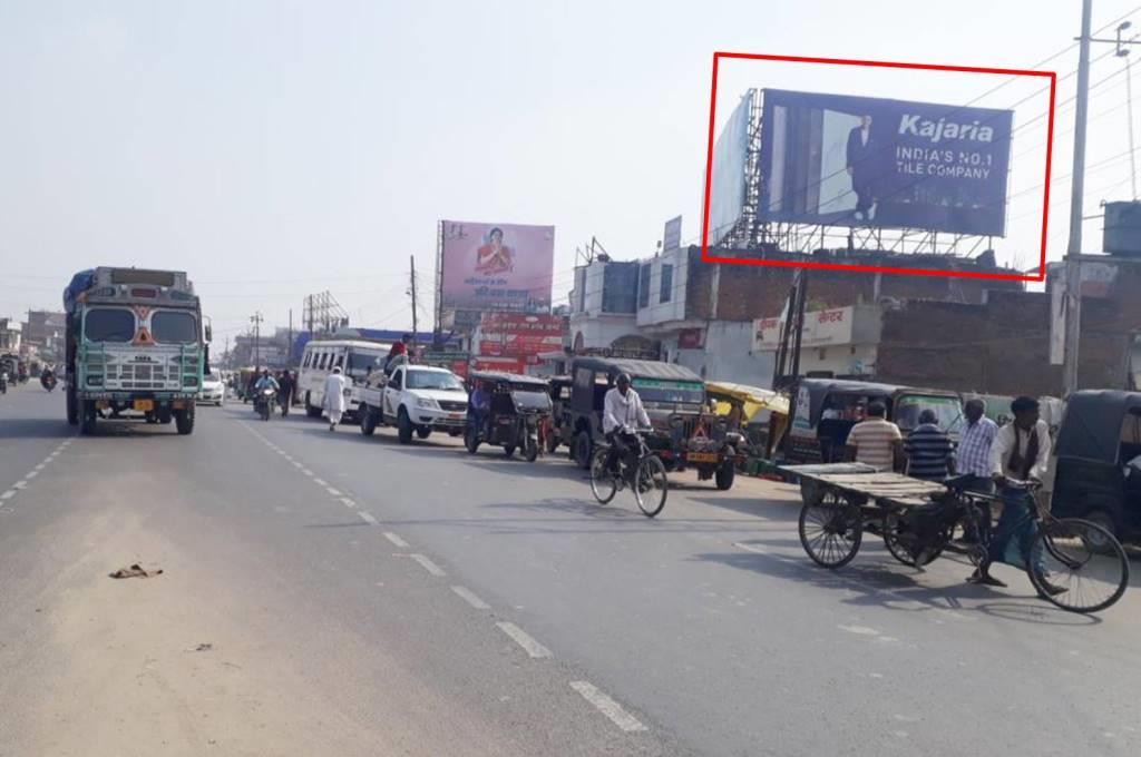 Billboard-Narauli Taxi Stand, Azamgarh, Uttar Pradesh, Billboard-Narauli Taxi Stand, Azamgarh, Uttar Pradesh,